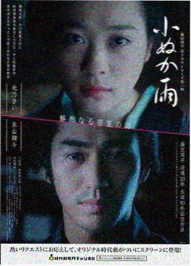 春光乍泄